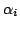 $\displaystyle \alpha_i$