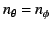 $n_\theta=n_\phi$