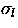 $\sigma_l$